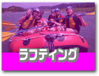 ���t�e�B���O