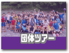 �c�̃v���O����